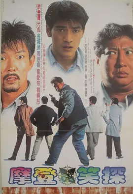国产午夜三级一区二区三
